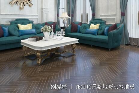天博官网登录入口十大地板品牌排名曝光中国最好的地板在这里！